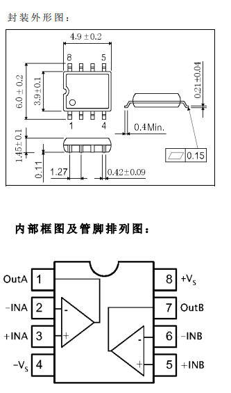 1545963805812870.png 26.png